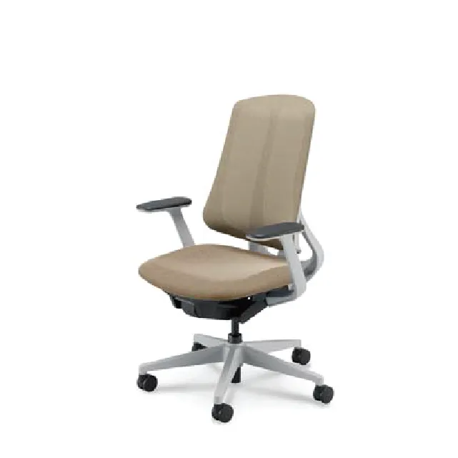 UCHIDA REFLEK ​CHAIR