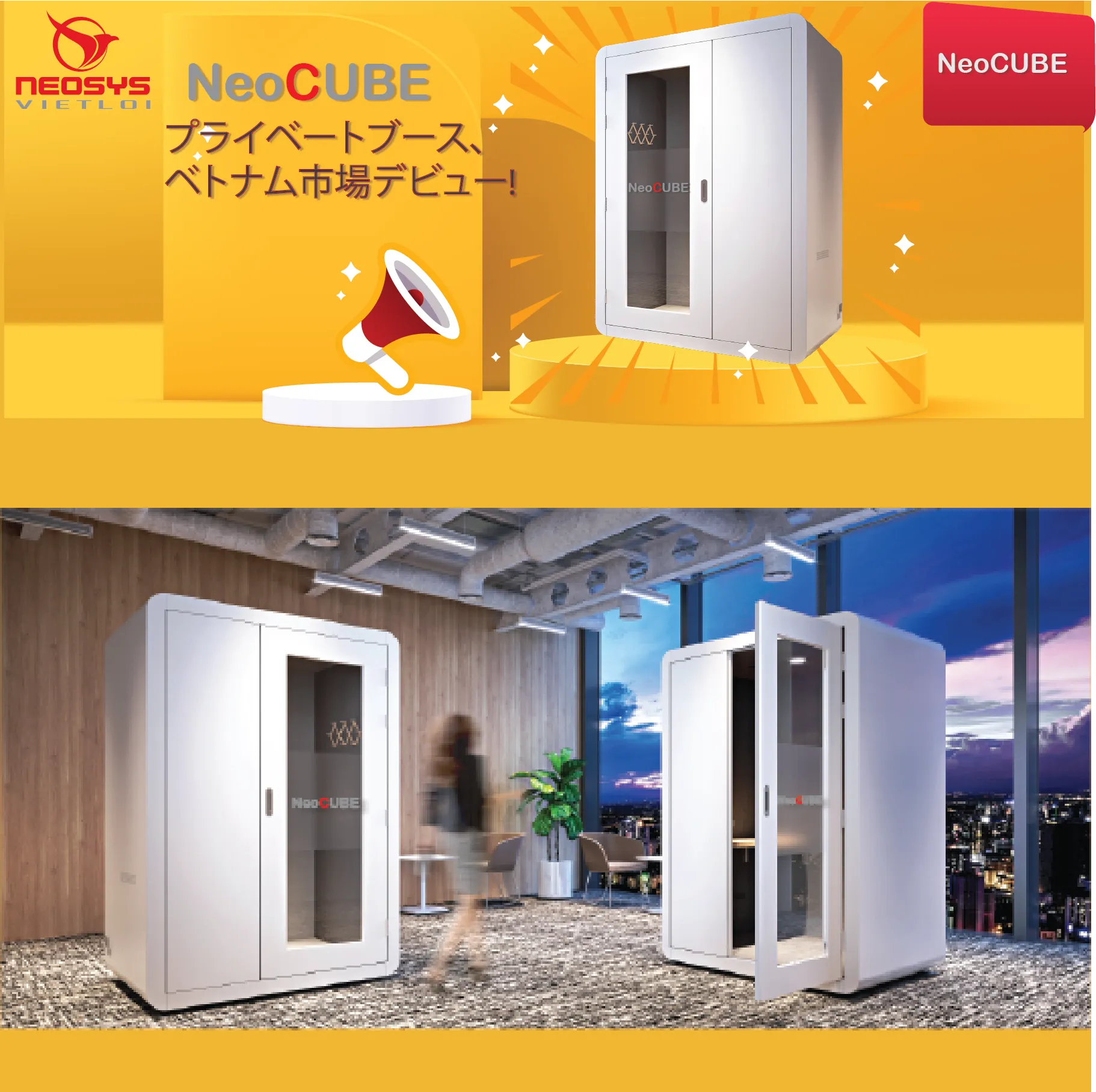 Văn Phòng Di Động Cách Âm